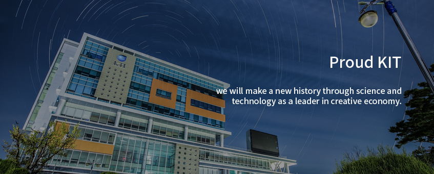 Proud kit - we will make a new history through science and technology as a leader in creative economy.